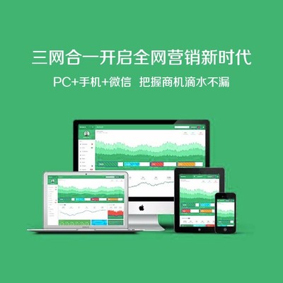 陜西邦諾網(wǎng)絡(luò) 專(zhuān)業(yè)網(wǎng)站制作、小程序開(kāi)發(fā)與網(wǎng)絡(luò)技術(shù)解決方案