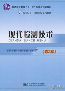 互聯(lián)網(wǎng)人必讀 從編程入門到產(chǎn)品運營，精選計算機與商業(yè)類書籍全攻略